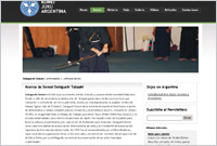 www.komei-juku.com.ar