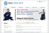 Komei Juku Argentina